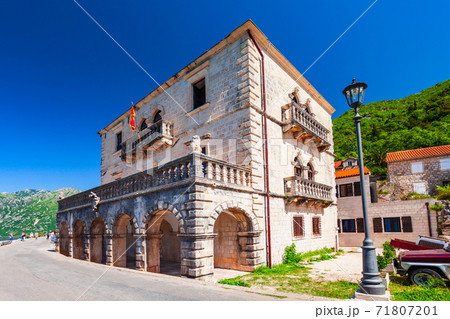 Perast City Museum in Montenegro Perast City Museum in Montenegro 71807201