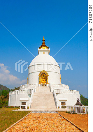Shanti Stupa or World Peace Pagoda, Pokhara 71807284
