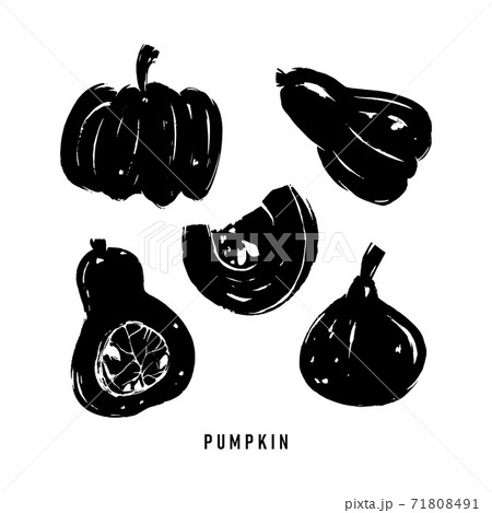 Set of black simple silhouettes of pumpkins. Dry brush texture effect 71808491