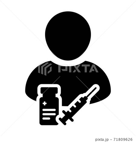 Patient icon vector with vaccine syringe male user person profile avatar symbol for medical and healthcare treatment in a glyph pictogram illustration 71809626