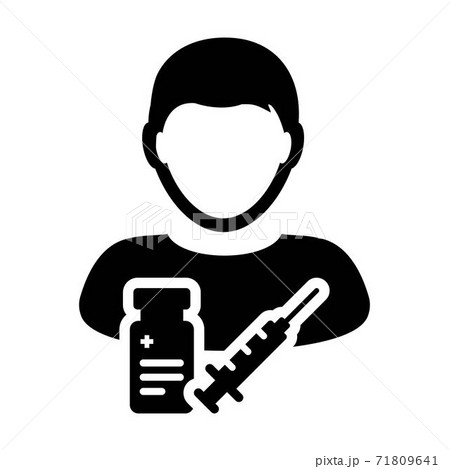 Pharmacy icon vector with vaccine syringe male user person profile avatar symbol for medical and healthcare treatment in a glyph pictogram illustration 71809641
