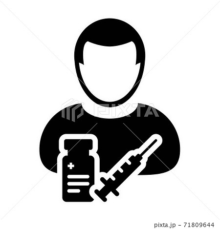Vaccine icon vector with syringe male user person profile avatar symbol for medical and healthcare treatment in a glyph pictogram illustration 71809644