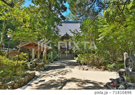 【医王山 養珠院 浄瑠璃寺】 (四国霊場第46番札所) 愛媛県松山市浄瑠璃町 71810896