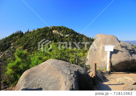 【広島県】晴天下の弥山晶洞群 【広島県】晴天下の弥山晶洞群 71811062
