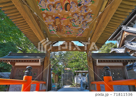 【熊野山 妙見院 八坂寺】 (四国霊場第47番札所) 愛媛県松山市浄瑠璃町 71811536