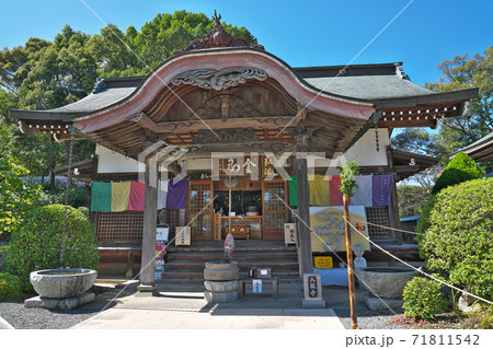 【熊野山 妙見院 八坂寺】 (四国霊場第47番札所) 愛媛県松山市浄瑠璃町 71811542