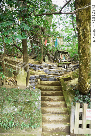 槵觸神社　天真名井 71812543
