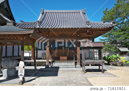 【清滝山 安養院 西林寺】 (四国霊場第48番札所) 愛媛県松山市高井町 【清滝山 安養院 西林寺】 (四国霊場第48番札所) 愛媛県松山市高井町 71812921