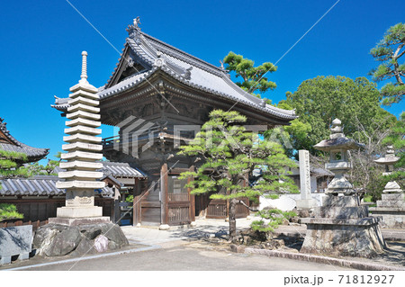 【清滝山 安養院 西林寺】 (四国霊場第48番札所) 愛媛県松山市高井町 【清滝山 安養院 西林寺】 (四国霊場第48番札所) 愛媛県松山市高井町 71812927