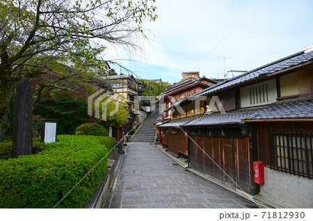 三年坂 京都 町並み 三年坂 京都 町並み 71812930