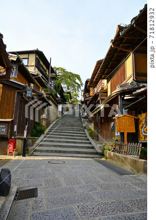 産寧坂 京都 町並み 産寧坂 京都 町並み 71812932