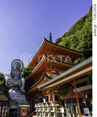 朝護孫子寺 玉蔵院 奈良県生駒郡平群町 朝護孫子寺 玉蔵院 奈良県生駒郡平群町 71813938