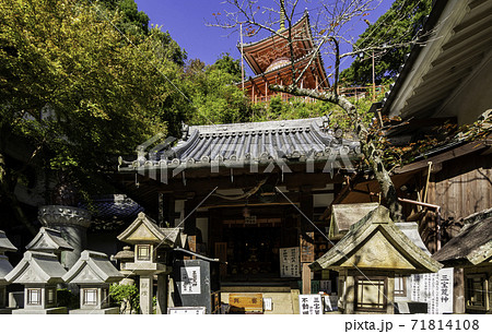 朝護孫子寺　三宝荒神　奈良県生駒郡平群町 71814108