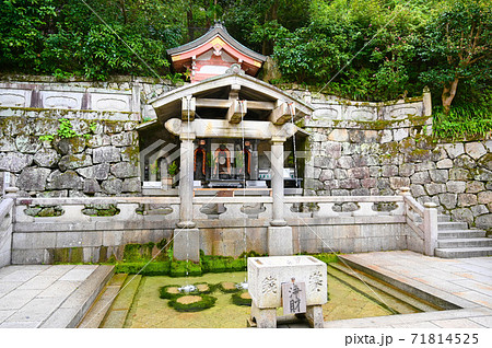 清水寺 音羽の滝の写真素材 [71814525] - PIXTA