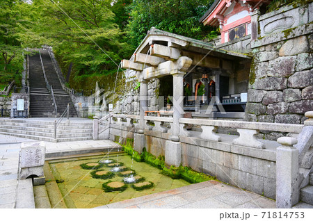 清水寺 音羽の滝 名所 清水寺 音羽の滝 名所 71814753