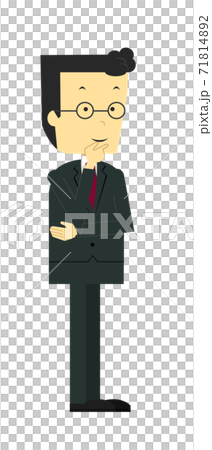 Men in suits thinking 71814892