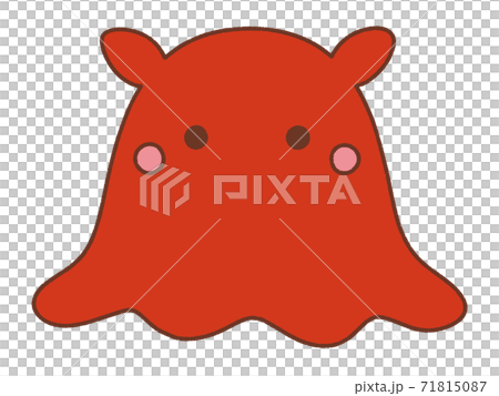 メンダコのイラスト素材 [71815087] - PIXTA
