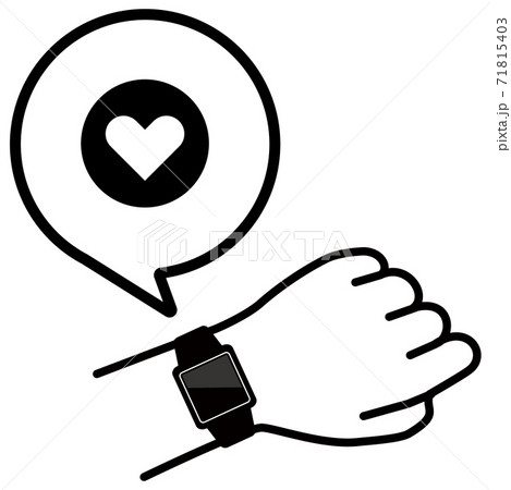 腕のスマートウォッチを確認する様子のベクターイラスト お気に入りアイコン 腕のスマートウォッチを確認する様子のベクターイラスト お気に入りアイコン 71815403