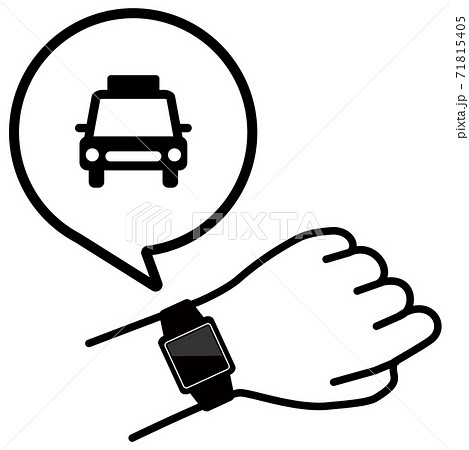 腕のスマートウォッチを確認する様子のベクターイラスト　タクシーアイコン 71815405