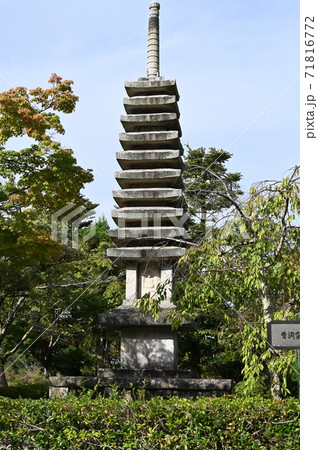 十一重石層塔 清水寺 十一重石層塔 清水寺 71816772