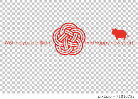 21年賀状 梅結びの水引きと牛のシルエットのイラスト素材