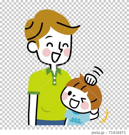 Dad complimenting the child Dad complimenting the child 71816871