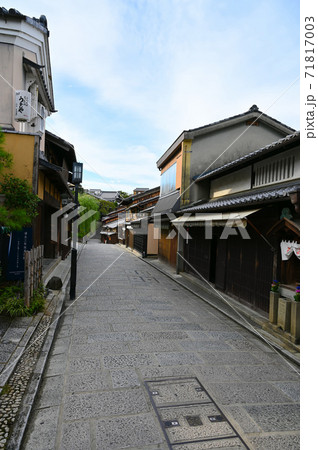 三年坂 古い街並み 京都東山 三年坂 古い街並み 京都東山 71817003