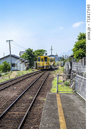 長崎県島原市 大三東駅 長崎県島原市 大三東駅 71817340