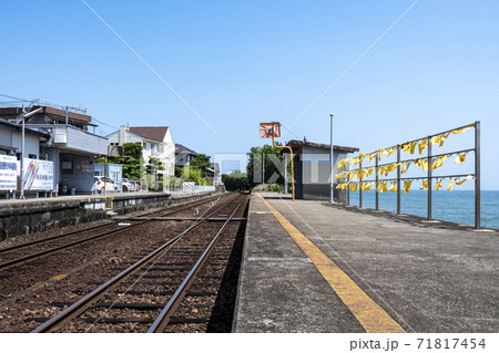 長崎県島原市 大三東駅 長崎県島原市 大三東駅 71817454