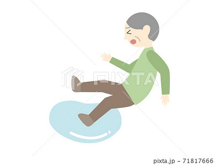 水で滑ってこける高齢男性のイラスト素材