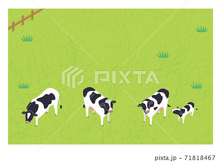 年賀状デザイン　丑年　2021年　イラスト 71818467