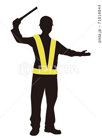 警備員シルエット 71818844