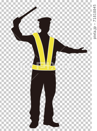 Guard silhouette 71818845