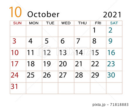 21年カレンダー10月のイラスト素材 7181
