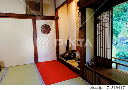 控えの間 控えの間 71819417