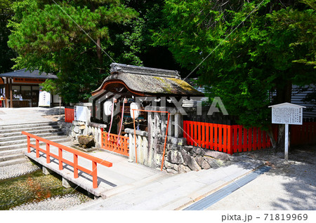 下鴨神社 御手洗社 下鴨神社 御手洗社 71819969