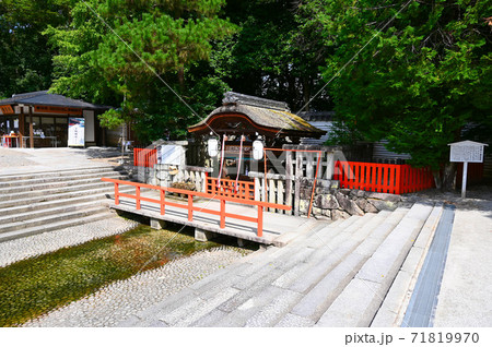 下鴨神社 御手洗社 下鴨神社 御手洗社 71819970