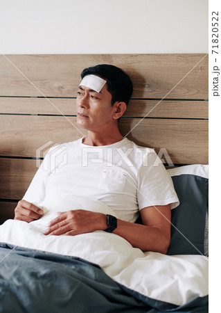 Sick worried mature man 71820522
