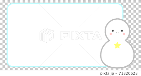 Snowman rectangular line art frame - Stock Illustration [71820628] - PIXTA
