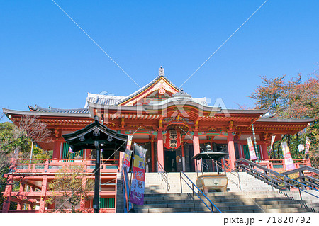 東京都 目黒不動尊 瀧泉寺 (りゅうせんじ) 東京都 目黒不動尊 瀧泉寺 (りゅうせんじ) 71820792