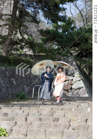 日出城址を歩く 日出城址を歩く 71821221