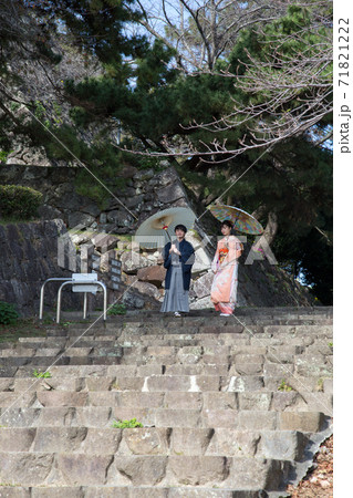 日出城址を歩く 71821222