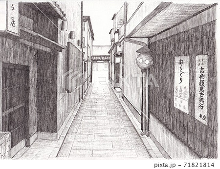 花街 71821814