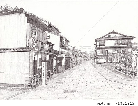 花街 71821815