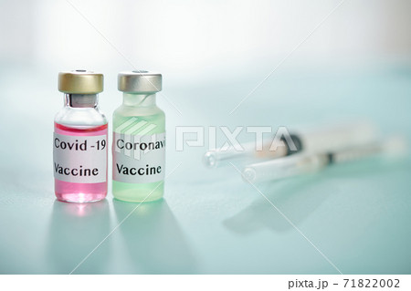 Vaccines against coronavirus Vaccines against coronavirus 71822002