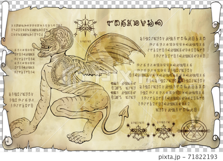 ファンタジー-魔法の巻物 71822193