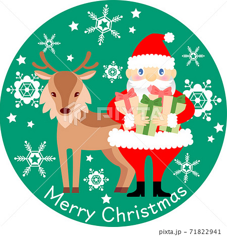 サンタクロースとトナカイのクリスマスイラストのイラスト素材