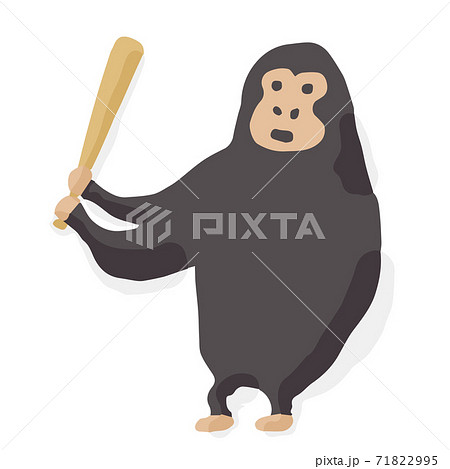 Baseball Batter 05 Gorilla Hand Drawn Vector のイラスト素材