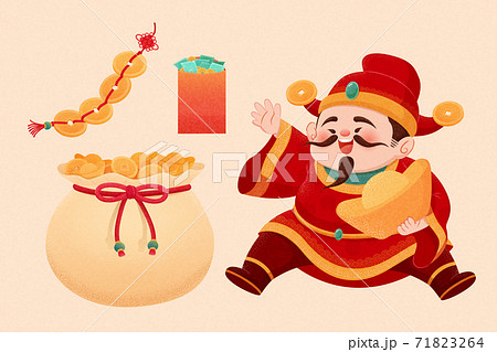 Element set of Chinese New Year 71823264