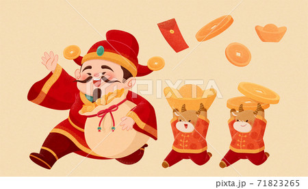 Element set of Chinese New Year Element set of Chinese New Year 71823265